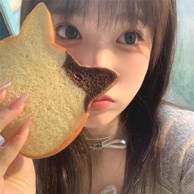 迷雾